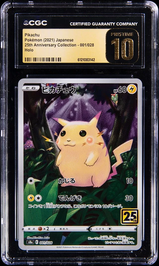 2021 Pokemon Japanese 25th Anniversary Collection Full Art Pikachu #001 card image