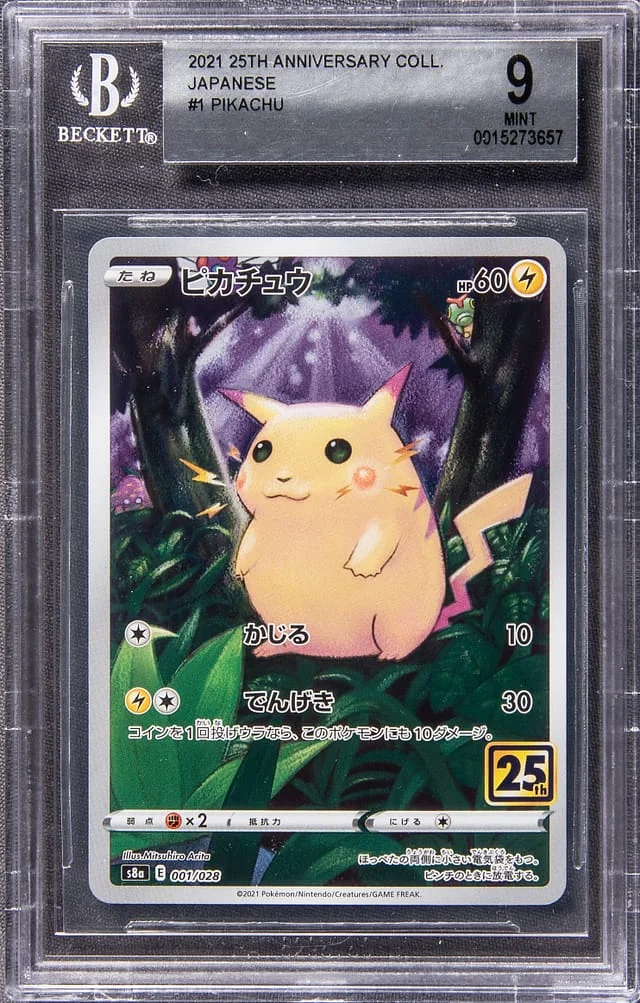 2021 Pokemon Japanese 25th Anniversary Collection Full Art Pikachu #1 card image