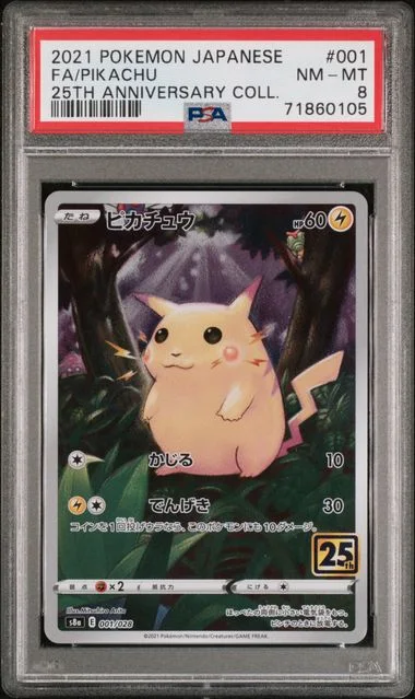 2021 Pokemon Japanese 25th Anniversary Collection Full Art Rare Holofoil Pikachu #1 card image