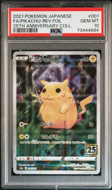 2021 Pokemon Japanese 25th Anniversary Collection Full Art Reverse Holofoil Pikachu #1 card image