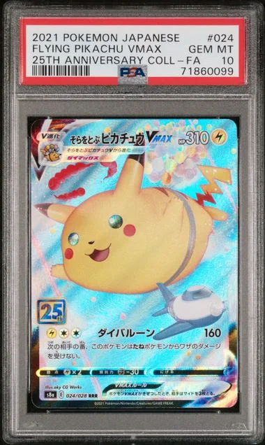 2021 Pokemon Japanese 25Th Anniversary Collection Full Art/Flying Pikachu Vmax #024 card image