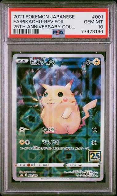 2021 Pokemon Japanese 25Th Anniversary Collection Full Art/Pikachu-Reverse #001 card image