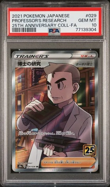 2021 Pokemon Japanese 25Th Anniversary Collection Full Art/Professor's Research #029 card image