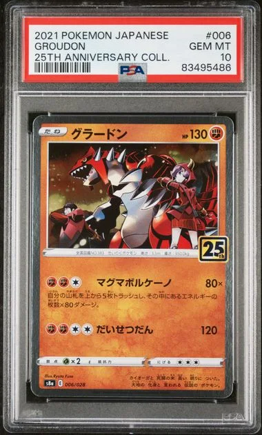 2021 Pokemon Japanese 25Th Anniversary Collection Groudon #006 card image