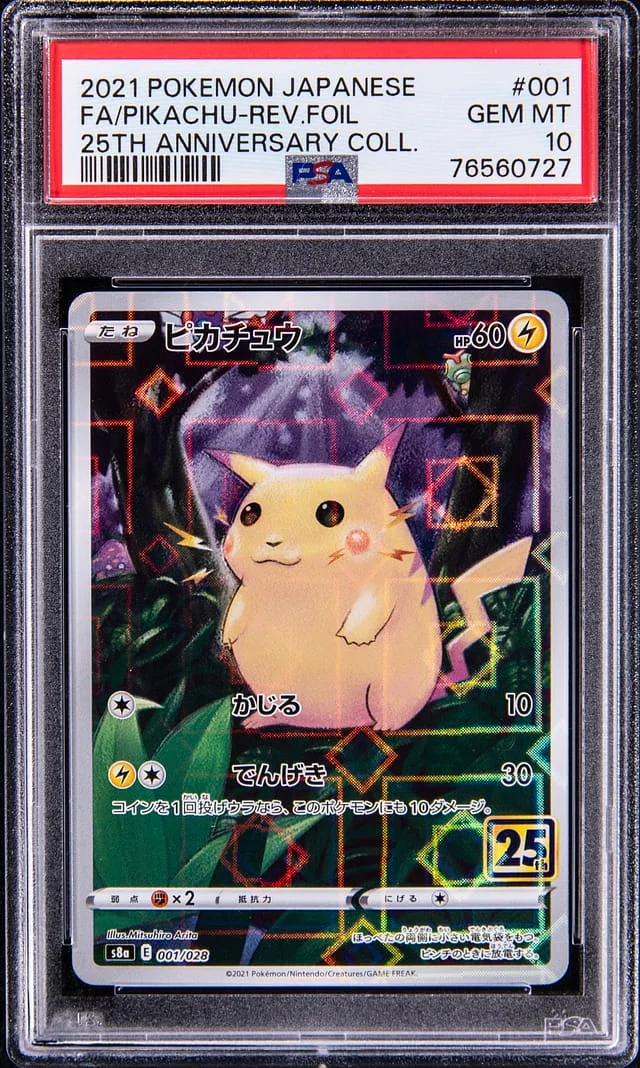 2021 Pokemon Japanese 25th Anniversary Collection Pikachu Full Art Reverse #001 card image