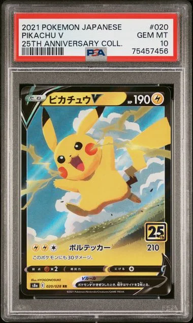 2021 Pokemon Japanese 25Th Anniversary Collection Pikachu V #020 card image