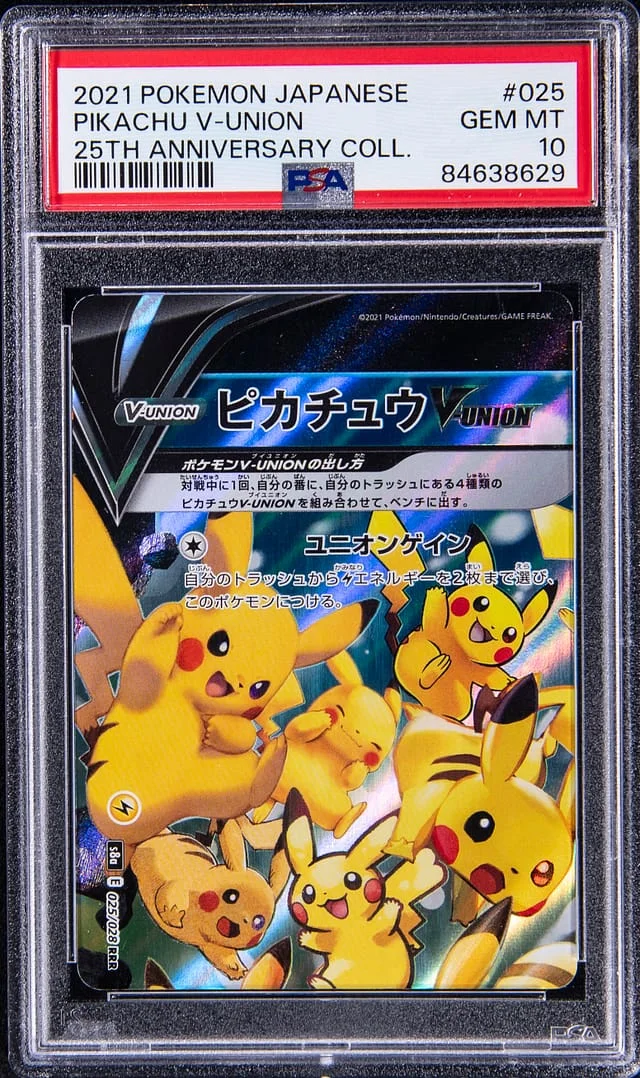 2021 Pokemon Japanese 25th Anniversary Collection Pikachu V-Union #025 card image