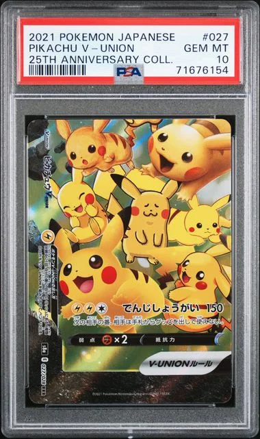 2021 Pokemon Japanese 25th Anniversary Collection Pikachu V-Union #027 card image