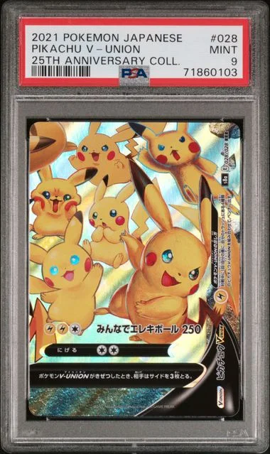 2021 Pokemon Japanese 25th Anniversary Collection Pikachu V-Union #028 card image