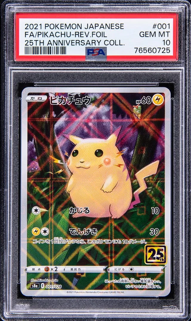 2021 Pokemon Japanese 25th Anniversary Collection Reverse Foil Full Art Pikachu #001 card image