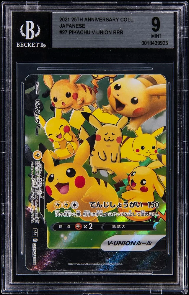 2021 Pokemon Japanese 25th Anniversary Collection RRR Pikachu V-Union #27 card image