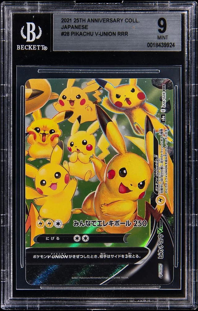 2021 Pokemon Japanese 25th Anniversary Collection RRR Pikachu V-Union #28 card image