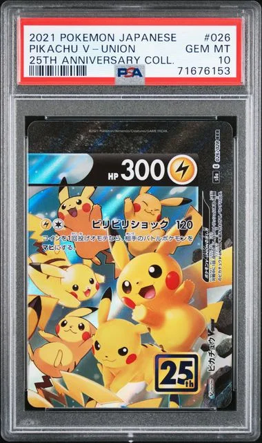 2021 Pokemon Japanese 25Th Anniversary Collection Ultra Rare Holofoil Pikachu V-Union #026 card image