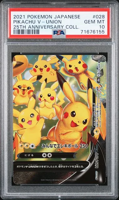 2021 Pokemon Japanese 25th Anniversary Collection Ultra Rare Holofoil Pikachu V-Union #028 card image