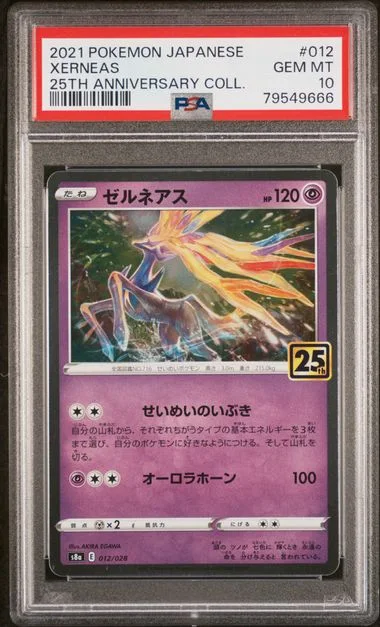 2021 Pokemon Japanese 25Th Anniversary Collection Xerneas #012 card image
