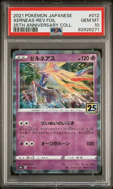 2021 Pokemon Japanese 25Th Anniversary Collection Xerneas-Reverse #012 card image