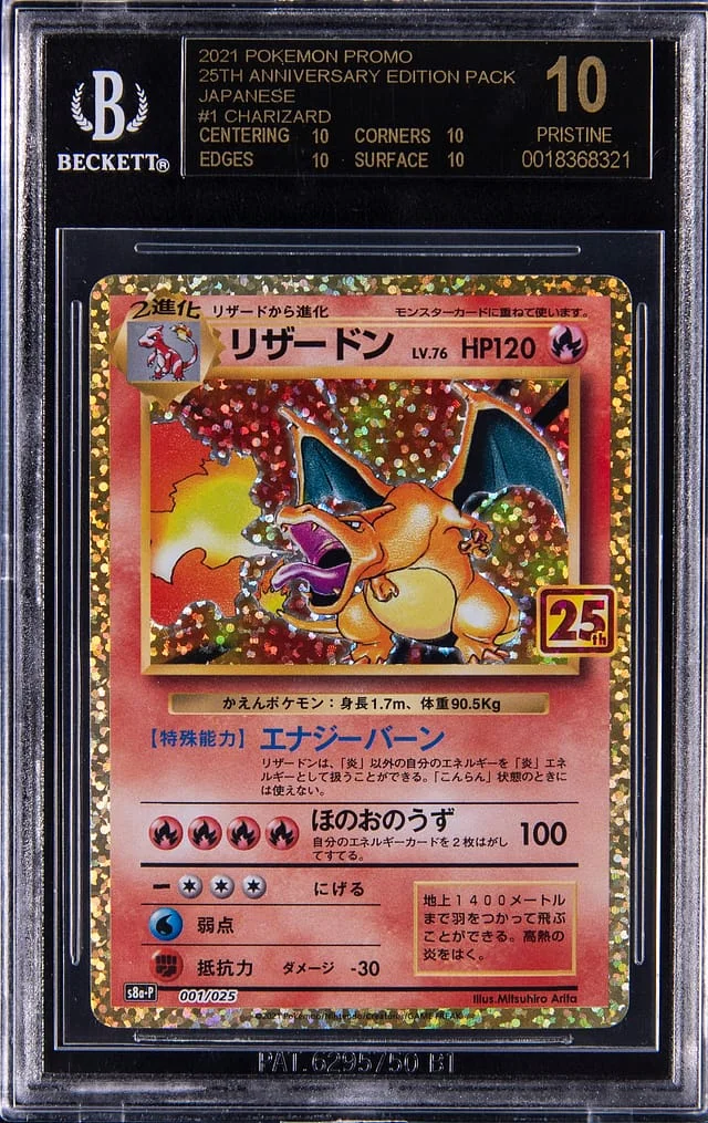 2021 Pokemon Japanese 25th Anniversary Edition Promo Holo Charizard #1 card image