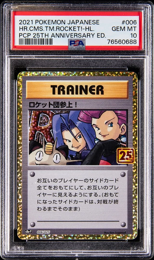 2021 Pokemon Japanese 25th Anniversary Promo Pack Holo Here Comes Team Rocket! #006 card image