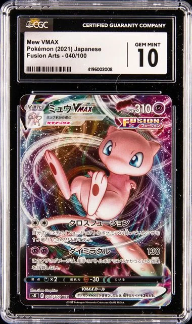 2021 Pokemon Japanese Fusion Arts Mew Vmax #40 card image