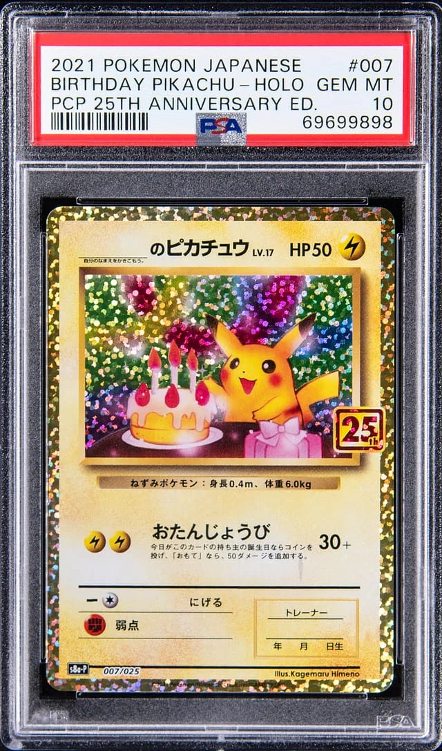 2021 Pokemon Japanese PCP 25th Anniversary Edition Holofoil Birthday Pikachu #007 card image