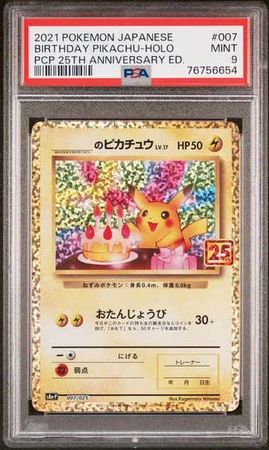 2021 Pokemon Japanese Promo Card Pack 25Th Anniversary Edition Birthday Pikachu-Holo #007 card image