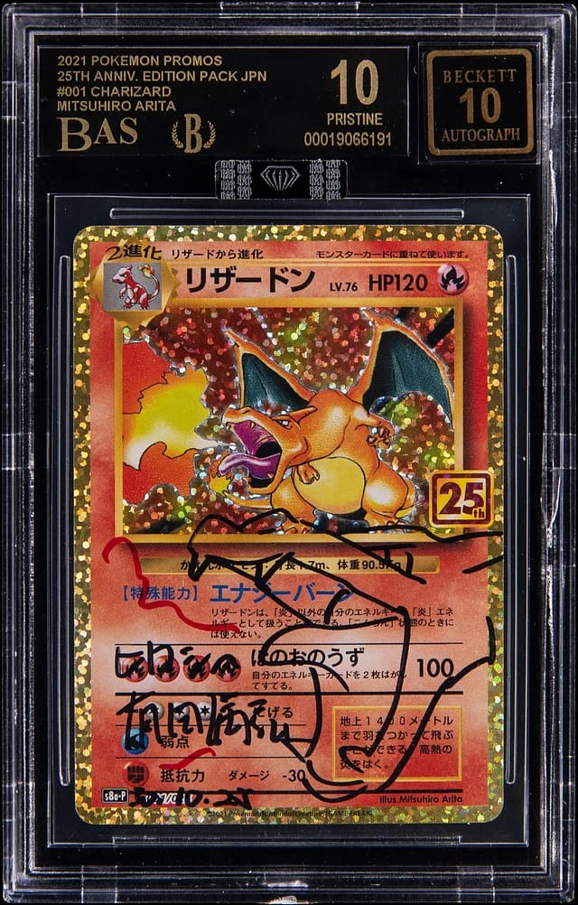 2021 Pokemon Japanese Promo Card Pack 25th Anniversary Edition Charizard #001 card image