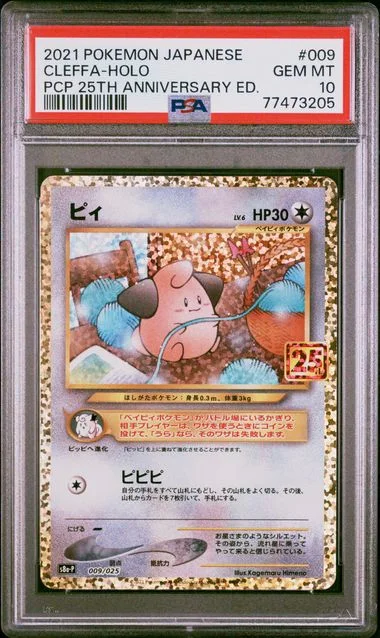 2021 Pokemon Japanese Promo Card Pack 25Th Anniversary Edition Cleffa-Holo #009 card image