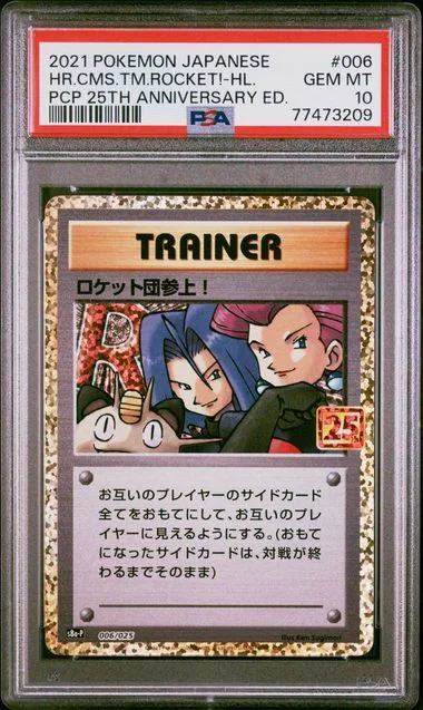2021 Pokemon Japanese Promo Card Pack 25Th Anniversary Edition Here Comes Team Rocket!-Holo #006 card image