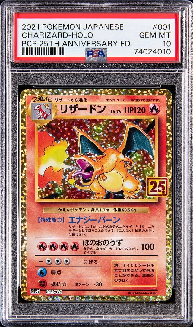2021 Pokemon Japanese Promo Card Pack 25th Anniversary Edition Holo Charizard #001 card image