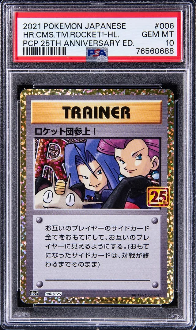 2021 Pokemon Japanese Promo Card Pack 25th Anniversary Edition Holo Here Comes Team Rocket! #006 card image