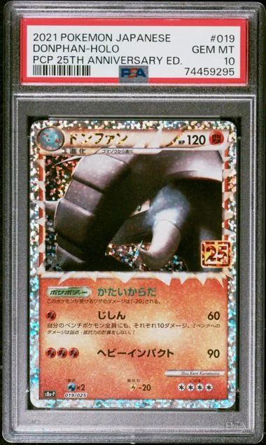 2021 Pokemon Japanese Promo Card Pack 25th Anniversary Edition Holofoil Donphan #019 card image