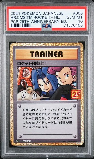 2021 Pokemon Japanese Promo Card Pack 25th Anniversary Edition Holofoil Here Comes Team Rocket! #006 card image
