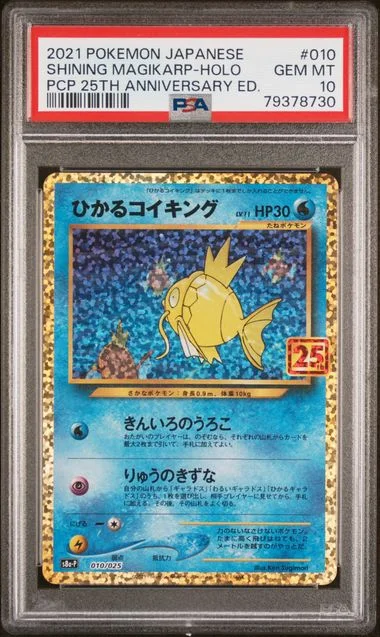 2021 Pokemon Japanese Promo Card Pack 25Th Anniversary Edition Shining Magikarp-Holo #010 card image