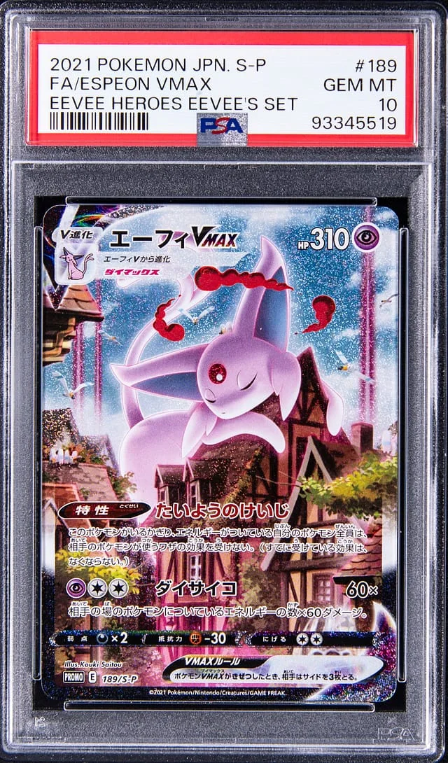 2021 Pokemon Japanese Promo Eevee Heroes Eevee's Set Full Art Espeon VMAX #189 card image