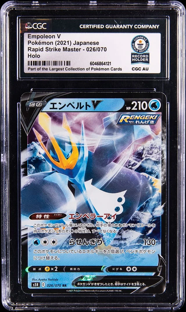 2021 Pokemon Japanese Rapid Strike Master Holo Empoleon V #026 card image