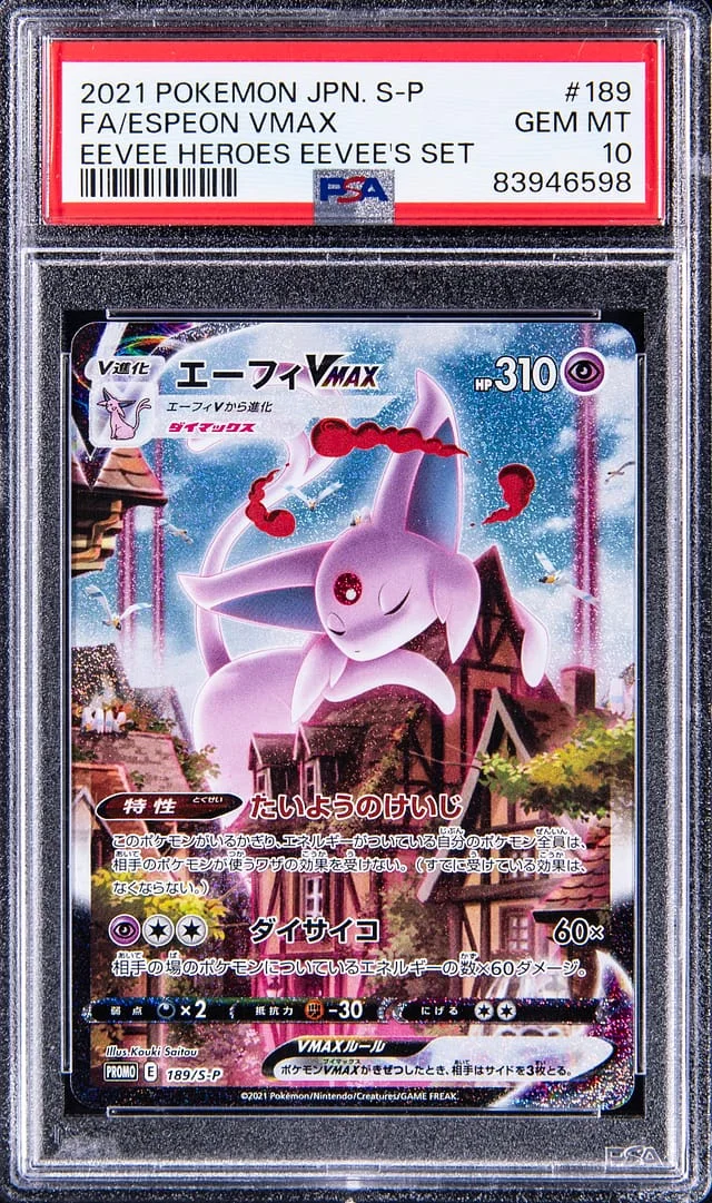 2021 Pokemon Japanese S-P Eevee Heroes Eevee's Set Full Art Espeon VMAX #189 card image