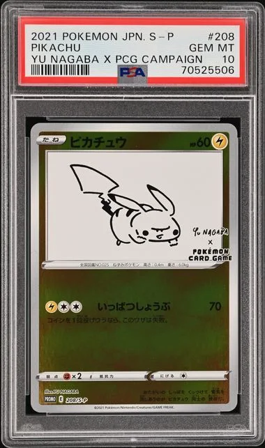 2021 Pokemon Japanese S-P Promo Yu Nagaba X Pokemon Card Game Campaign Pikachu #208 card image