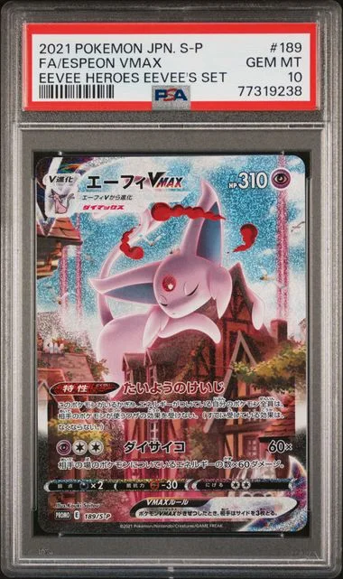 2021 Pokemon Japanese S Promo Eevee Heroes Eevee's Set Full Art/Espeon Vmax #189 card image