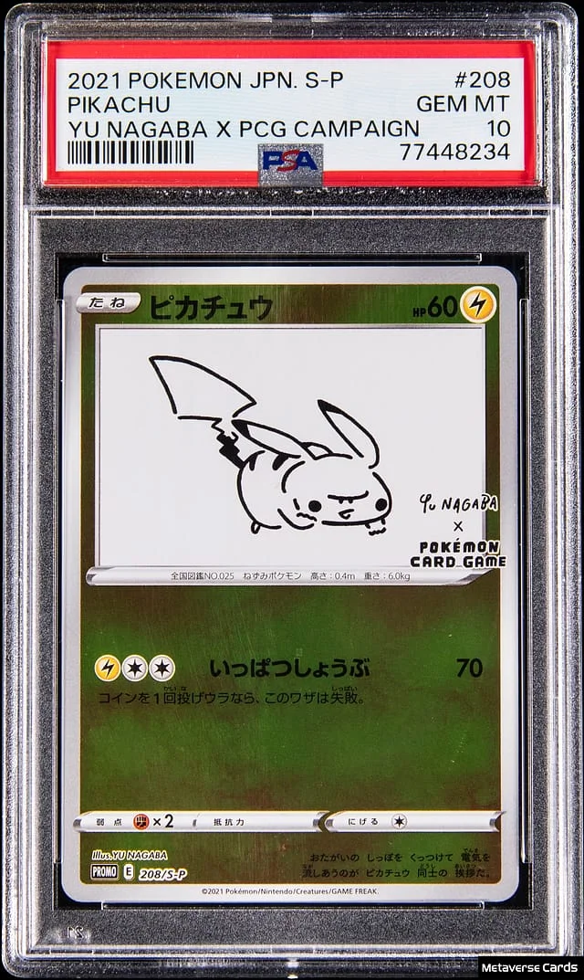 2021 Pokemon Japanese Special Promo Yu Nagaba x Pokemon Card Game Campaign Pikachu #208 card image