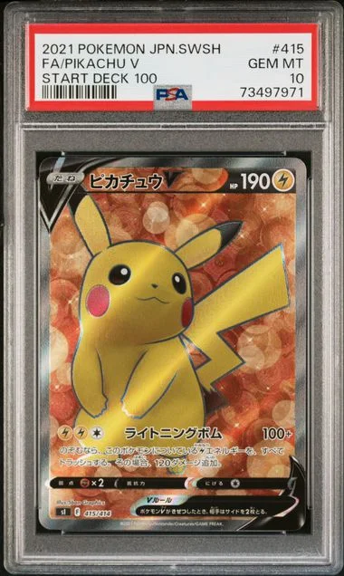 2021 Pokemon Japanese Sword and Shield Start Deck 100 Full Art Pikachu V #415 card image