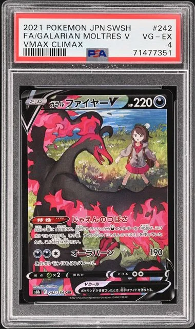2021 Pokemon Japanese Sword and Shield VMAX Climax Full Art Galarian Moltres V #242 card image