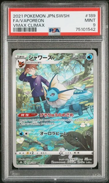 2021 Pokemon Japanese Sword and Shield VMAX Climax Full Art Vaporeon #189 card image