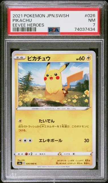 2021 Pokemon Japanese Sword & Shield Eevee Heroes Pikachu #026 card image