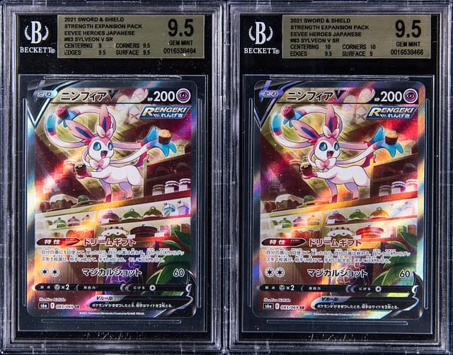 2021 Pokemon Japanese Sword & Shield Eevee Heroes Strength Expansion Pack Super Rare Sylveon V #83 card image