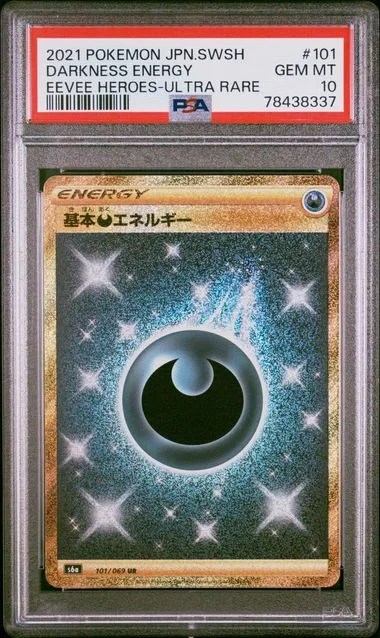 2021 Pokemon Japanese Sword & Shield Eevee Heroes Ultra Rare Darkness Energy #101 card image