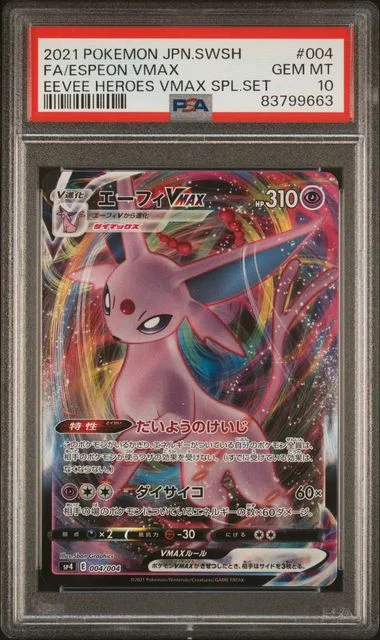2021 Pokemon Japanese Sword & Shield Eevee Heroes Vmax Special Set Full Art/Espeon Vmax #004 card image