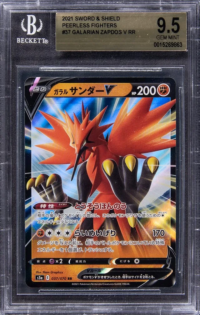 2021 Pokemon Japanese Sword & Shield Peerless Fighters Galarian Zapdos V Double Rare #37 card image