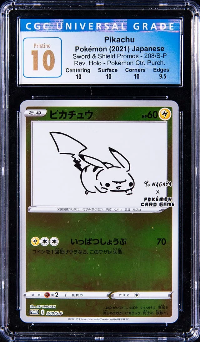 2021 Pokemon Japanese Sword & Shield Promos Reverse Holofoil Pikachu #208/S-P card image