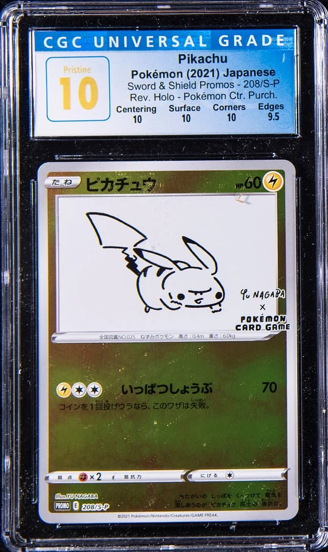 2021 Pokemon Japanese Sword & Shield Promos Reverse Holofoil Yu Nagaba Pokemon Center Purchase Pikachu #208 card image