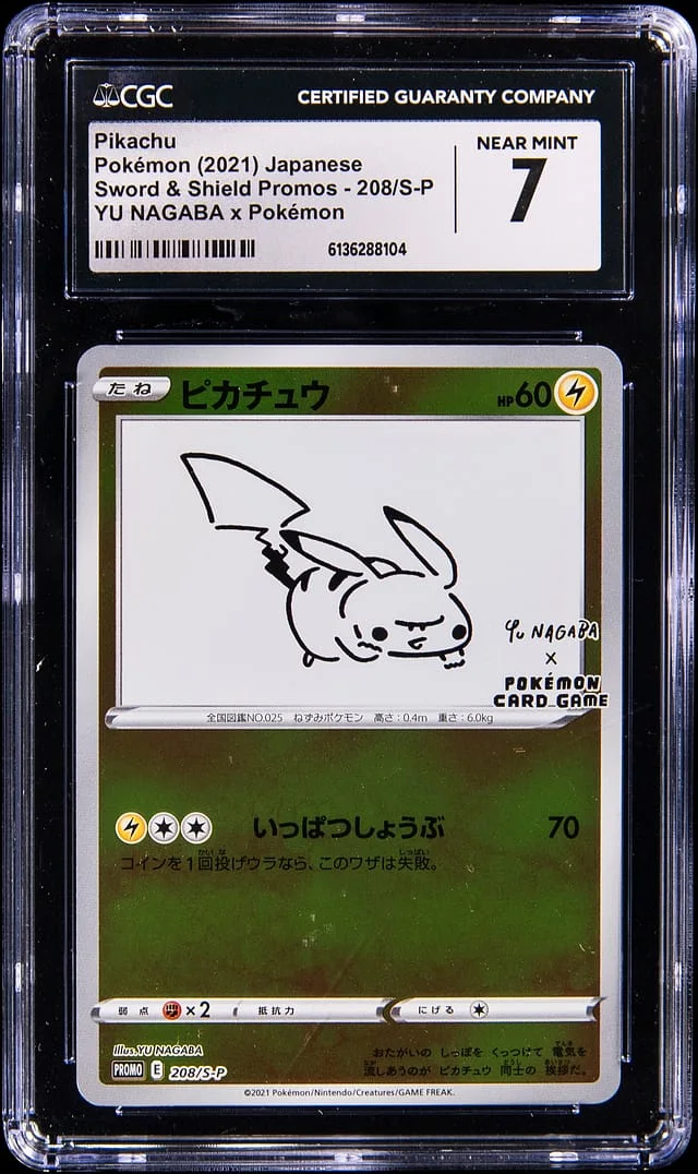 2021 Pokemon Japanese Sword & Shield Promos YU NAGABA x Pokemon Pikachu #208 card image